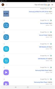 Android Spy App Reddit